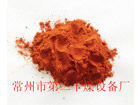 胡椒烘干機(jī)工程