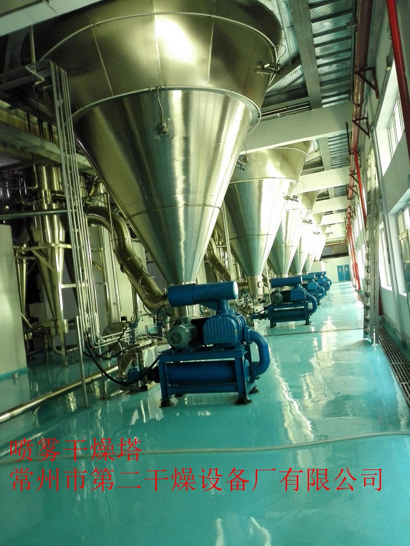 ZLPG 中藥浸膏專用噴霧干燥機