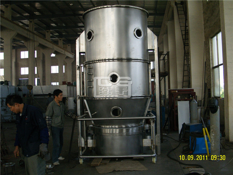 GFG 系列***沸騰干燥機