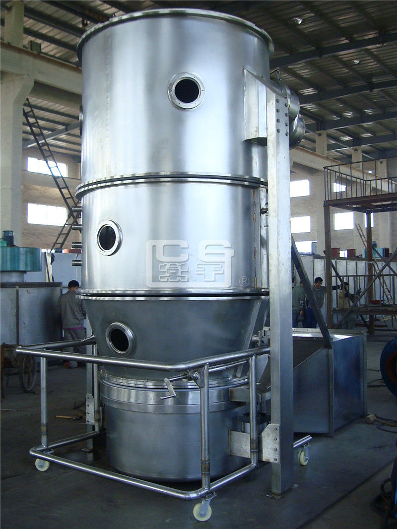 GFG 系列***沸騰干燥機