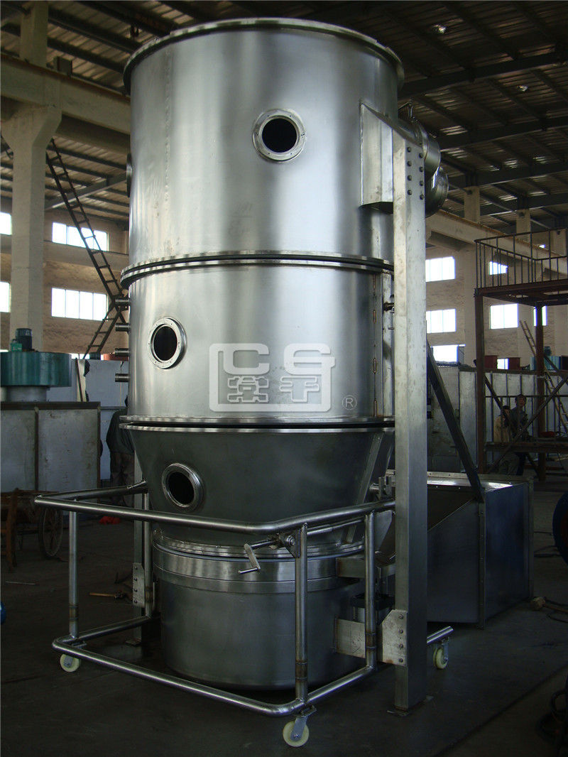 GFG 系列***沸騰干燥機