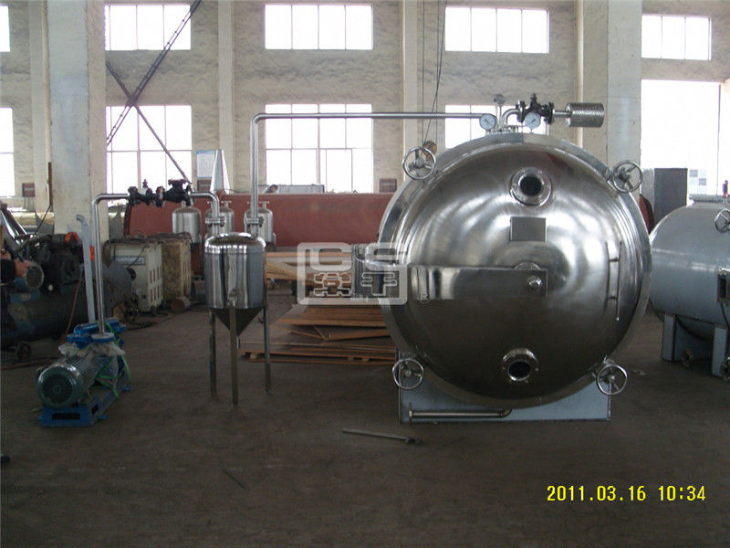YZG/FZG系列真空干燥機(jī)