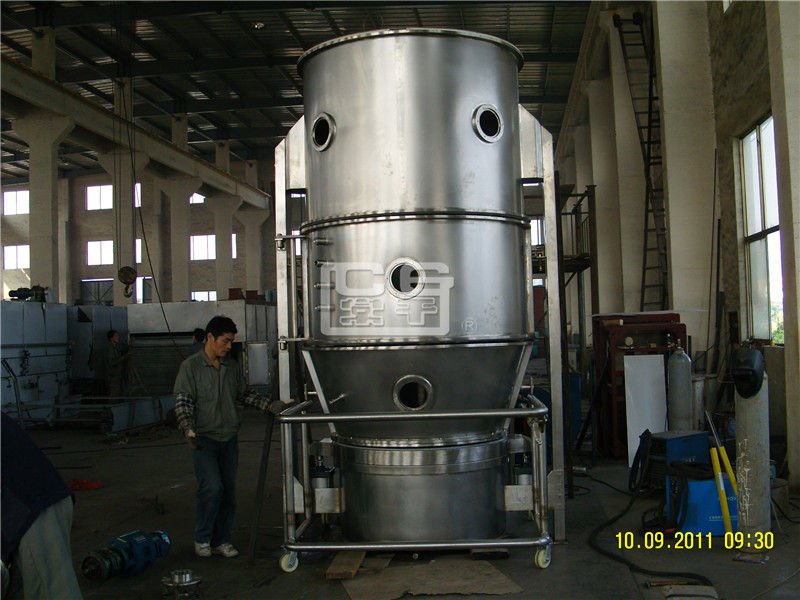 FL-B/FG型沸騰制粒干燥機(jī)