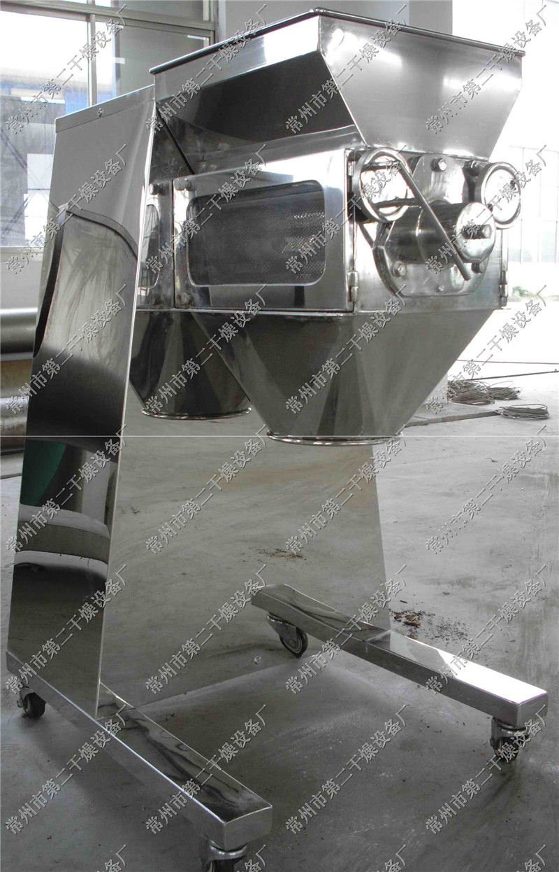 YK160型制粒機(jī)