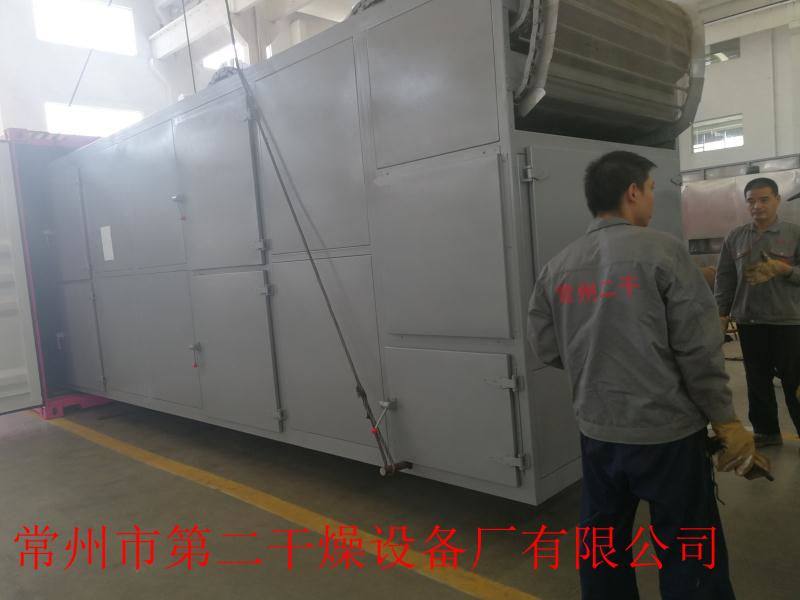 硅膠類專用帶式干燥機